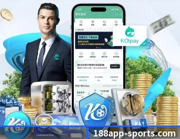 188体育 APP