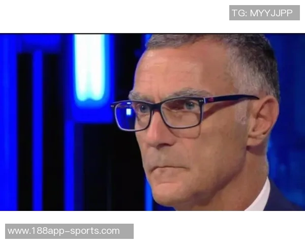 贝尔戈米分析国米优势称小球队胜利是与米兰那不勒斯的差距所在