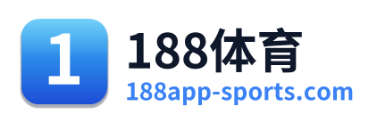 188体育 Logo